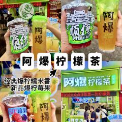 DA RUN LONG YAN ZHA ZHU ROU User Photo