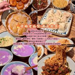 爆父龍蝦·川菜（湖濱商業街店）張用戶圖片