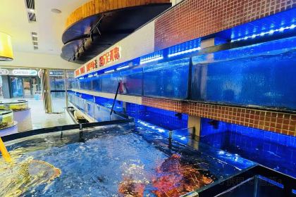 天天农家风味餐馆