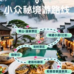 WEI DAO RESTAURANT User Photo