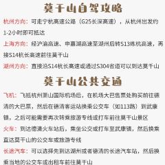 御香农家菜(后坞集散中心店) User Photo