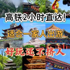 DI YI WEI NIU NAN HUO GUO FEN DIAN User Photo