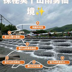 CLOUD RESTAURANT User Photo