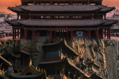 Qingzhen·shuaifujieyangza