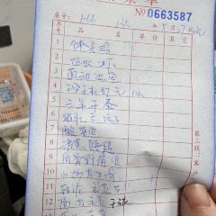 西海人家酒店 User Photo