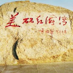 A XI HAI XIAN XIAO CHAO User Photo