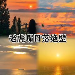 海鲜大咖(杏林西区店) 여행 사진