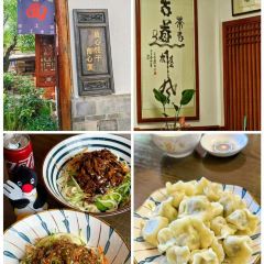 丽江飞鸟民谣酒吧(束河店) User Photo