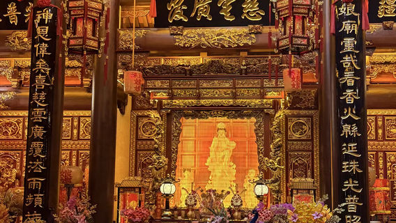 qiao zhu zhen zhu niang miao