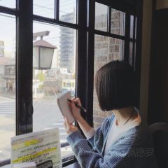 Nagasaki Jiro Kissashitsu User Photo