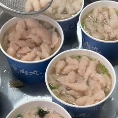 李记老牌骨头汤店 User Photo