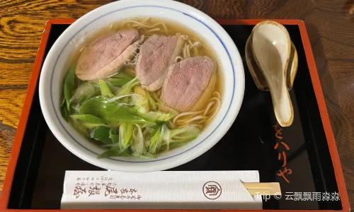 Honke Owariya Main Branch