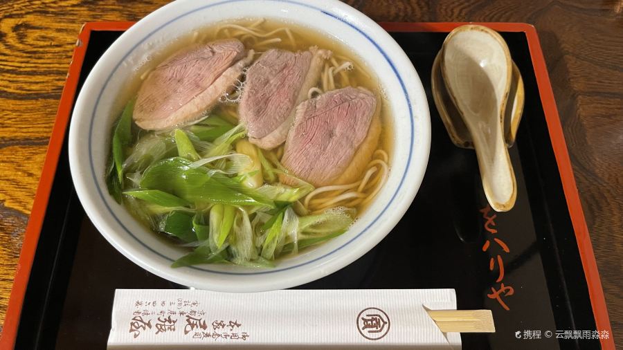 Honke Owariya Main Branch