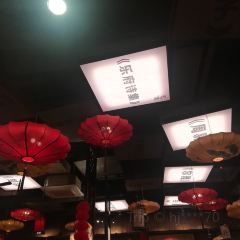 子曰禮·茶居(佛山绿巢店) User Photo