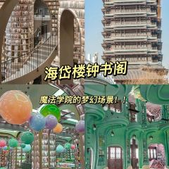 二嫂烧烤(共青团西路南六巷店) User Photo
