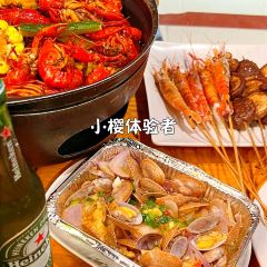 一品烧烤(虹桥路店) User Photo