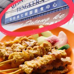 Sun May Hiong Satay House User Photo