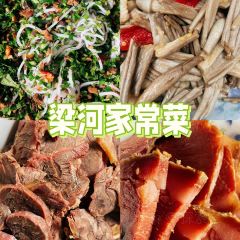 Linshiyuanzi User Photo