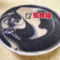 老洪家初恋牛肉饭(赤坎店) User Photo