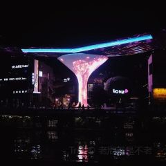 NEON DANCE User Photo