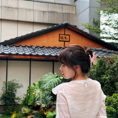 渔兄Omakase(敏捷广场店) User Photo