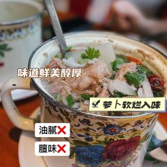 Ai le re Roast Lamb Naan Steamed Buns User Photo