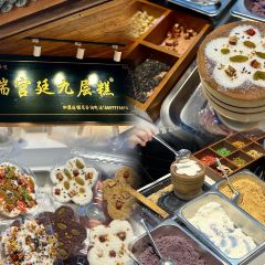 HONG JI TE SE GA LI BAO 여행 사진
