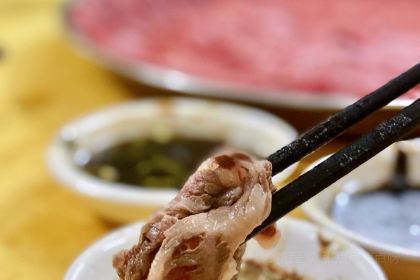 牛杂第一家(龙口大道店)