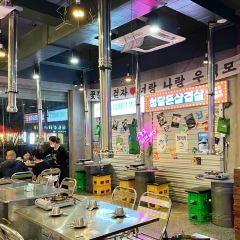 肉三布車·韓國大排檔張用戶圖片