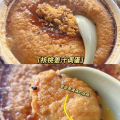 特色铁板烧(陶王店) User Photo