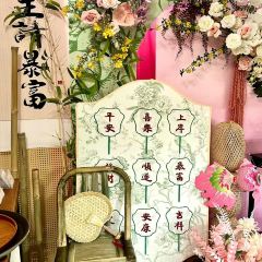 花家·一念花园餐吧YN Garden Bistro User Photo