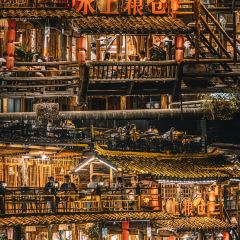 水上粮仓 User Photo
