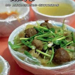 华清牛杂·炸紫薯(高州店) User Photo