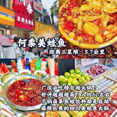 ZHENG YI HAN LAO WEI DAO CHUAN TONG MING XIAO CHI User Photo