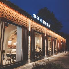 广场酒吧(莫干山店) User Photo