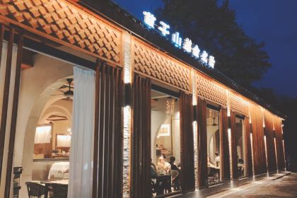 广场酒吧(莫干山店)