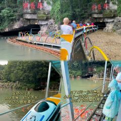 XIANG SHAN FAN DIAN User Photo