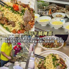 JIU JI TIAN PIN User Photo