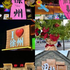 Panji Braised Pork In Brown Sauce User Photo