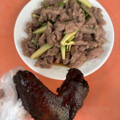 Rou Pian a Gong Shi Zi Backstreet Old Shop 여행 사진