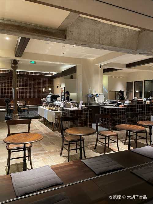 入墨甜汤ROMO(春熙路店)