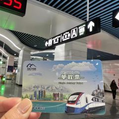 大巴扎美食街 User Photo