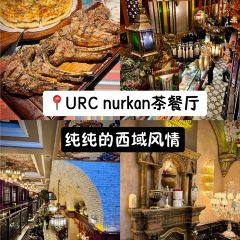 NURKAN 여행 사진