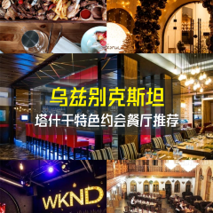 Qanotchi張用戶圖片