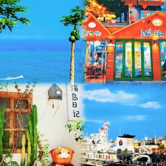 河内街 User Photo