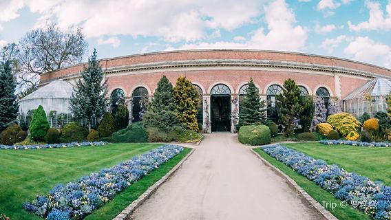 Botanical Garden