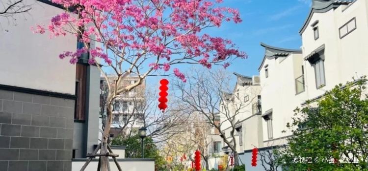 璞味特色餐廳