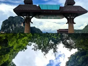 เกาะไหงแคมป์ปิ้งซีฟู้ด KOH NGAI CAMPING SEAFOOD