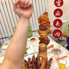 纪红牛羊肉(沿江小区店) User Photo