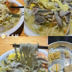 第二碗面馆(丹峰店) User Photo